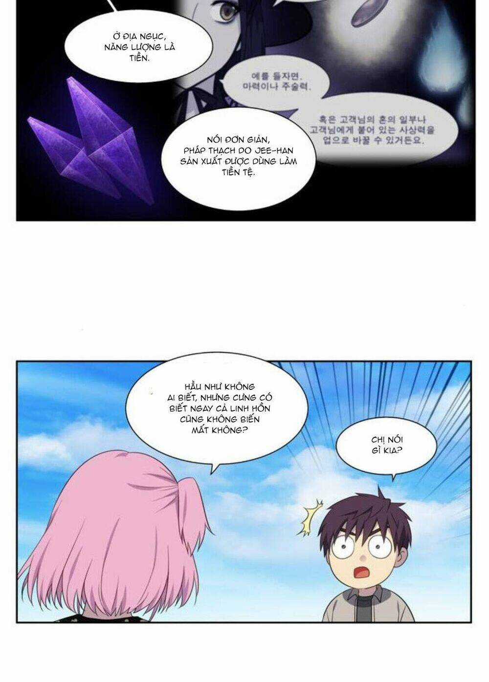 Thế Giới Game Thủ - Chapter 356 - Trang 33