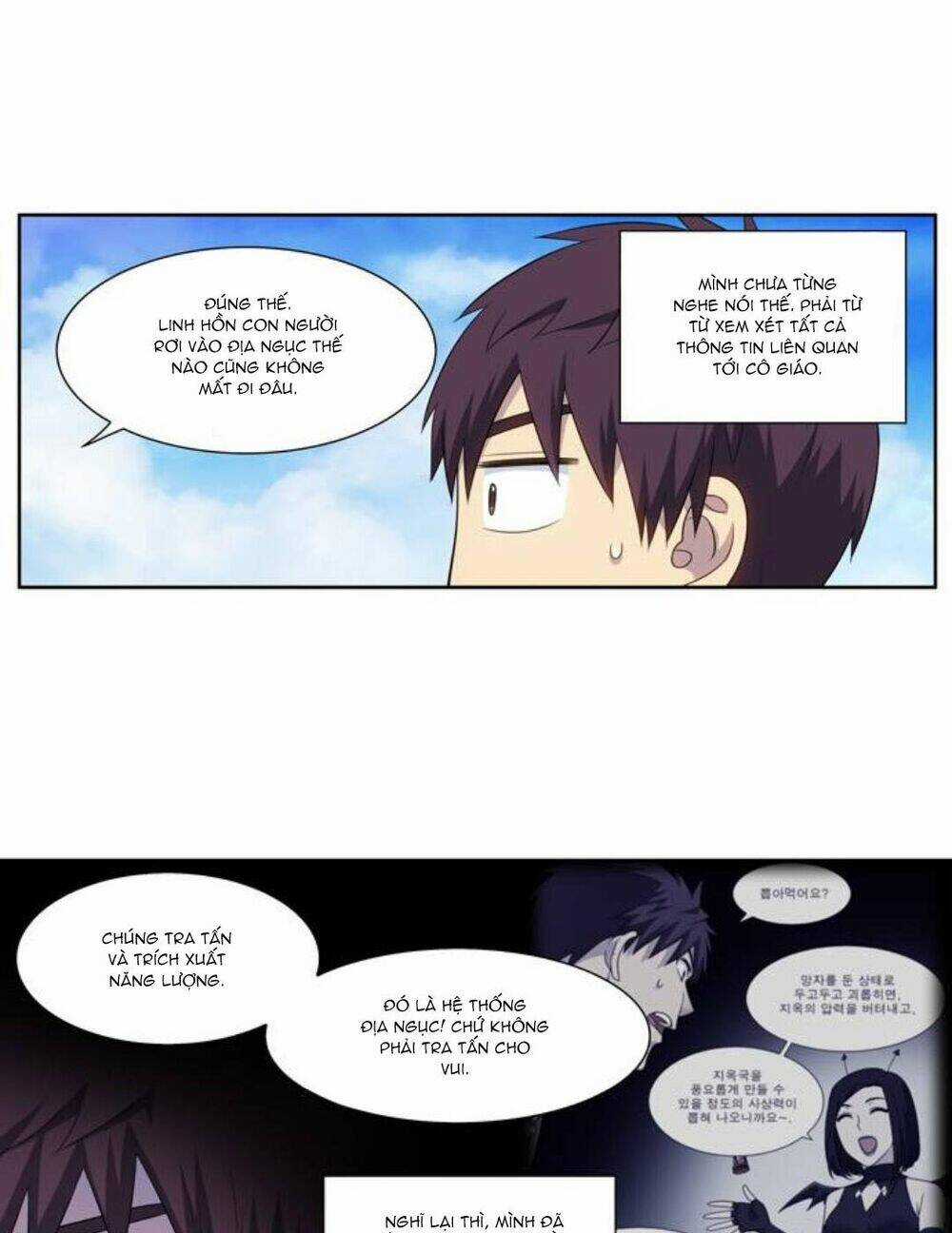 Thế Giới Game Thủ - Chapter 356 - Trang 34