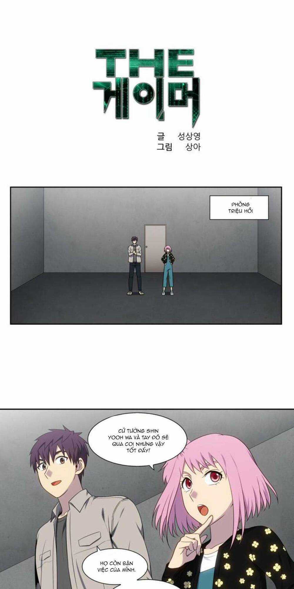 Thế Giới Game Thủ - Chapter 357 - Trang 1