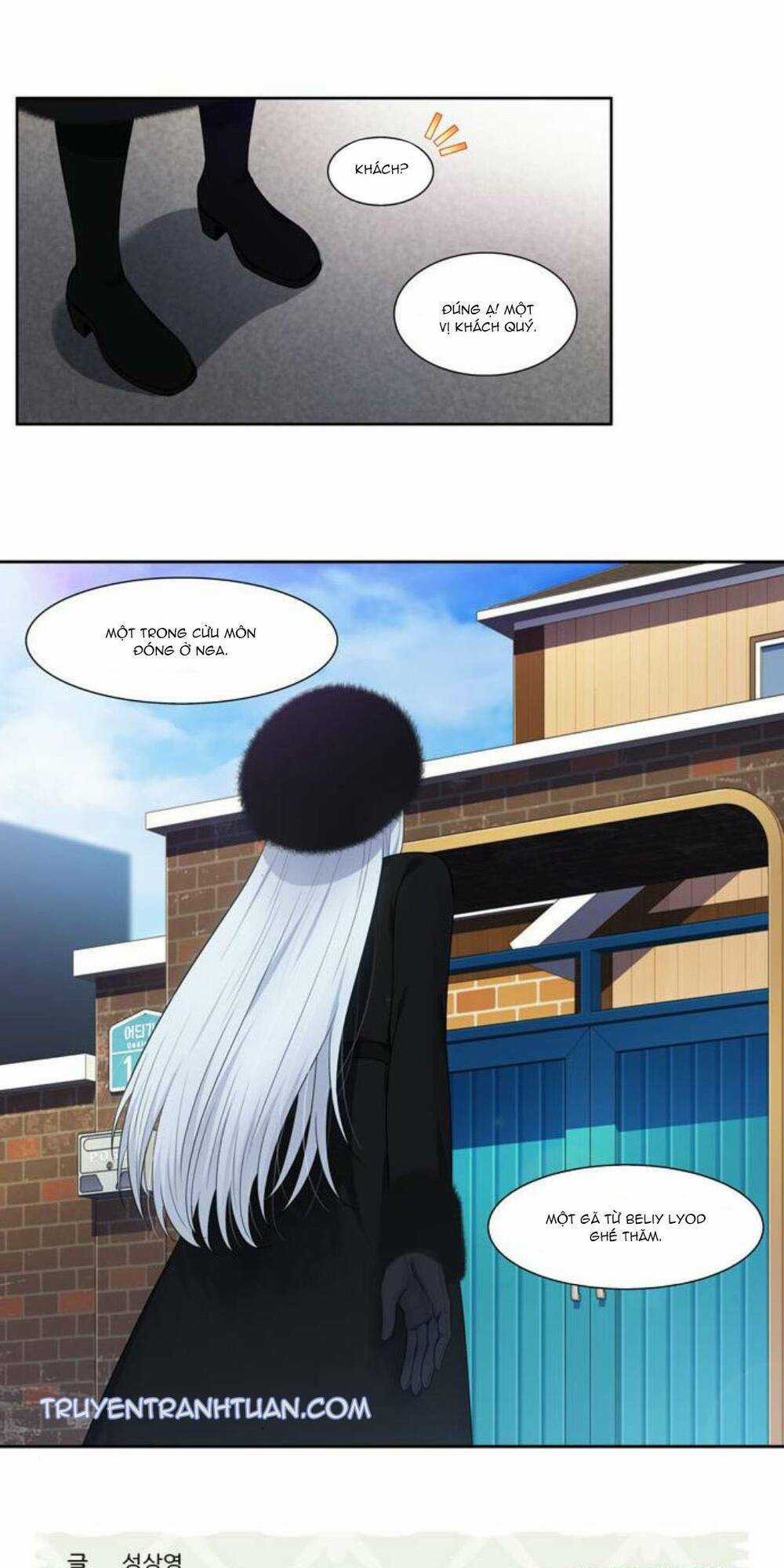 Thế Giới Game Thủ - Chapter 357 - Trang 37