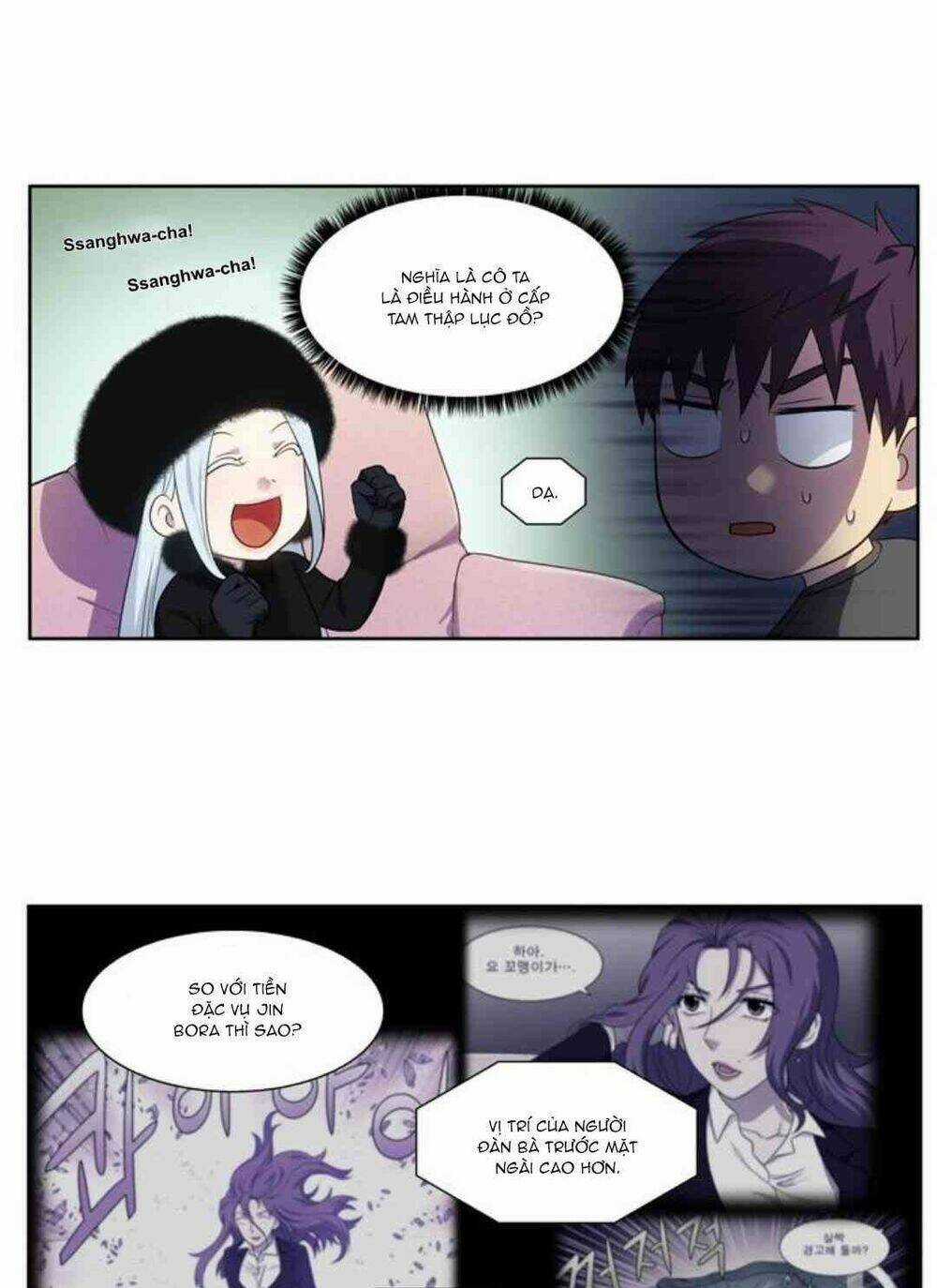 Thế Giới Game Thủ - Chapter 358 - Trang 9