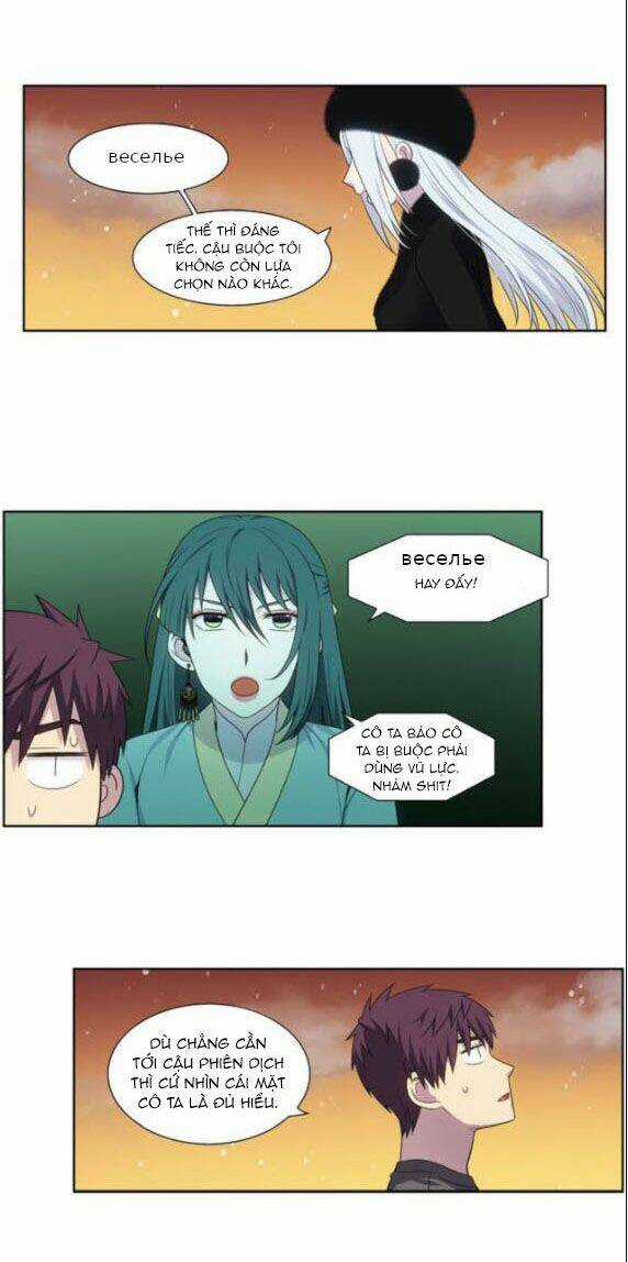 Thế Giới Game Thủ - Chapter 359 - Trang 2