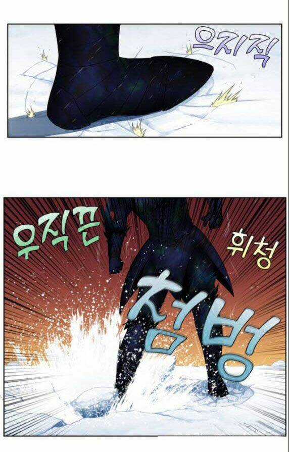 Thế Giới Game Thủ - Chapter 359 - Trang 9