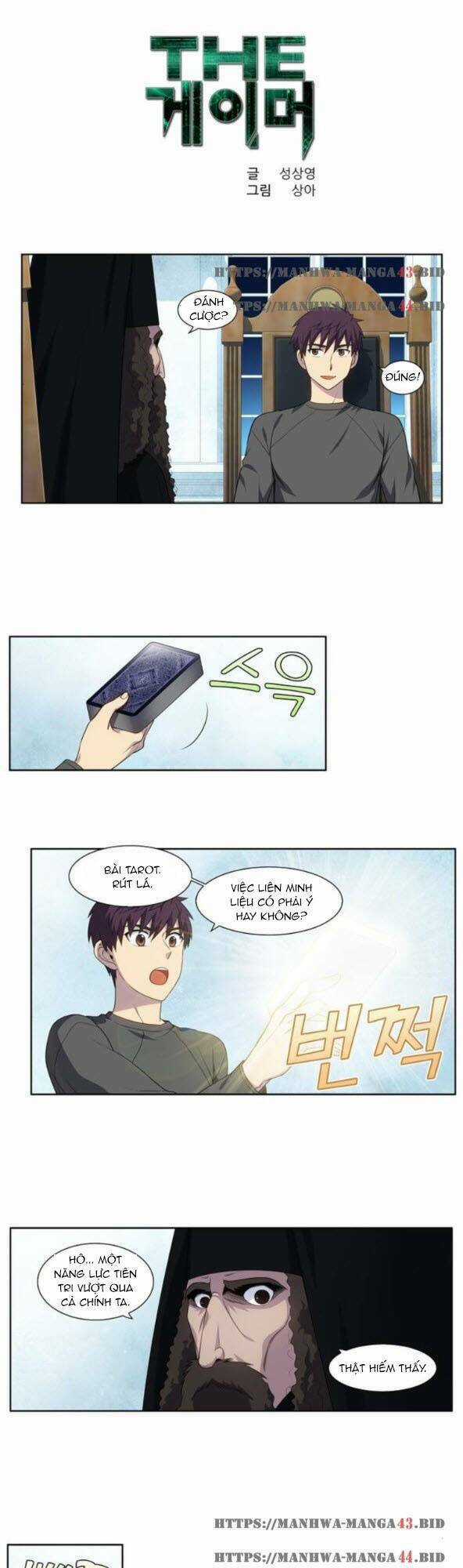 Thế Giới Game Thủ - Chapter 362 - Trang 1