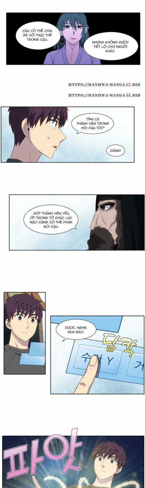 Thế Giới Game Thủ - Chapter 362 - Trang 14