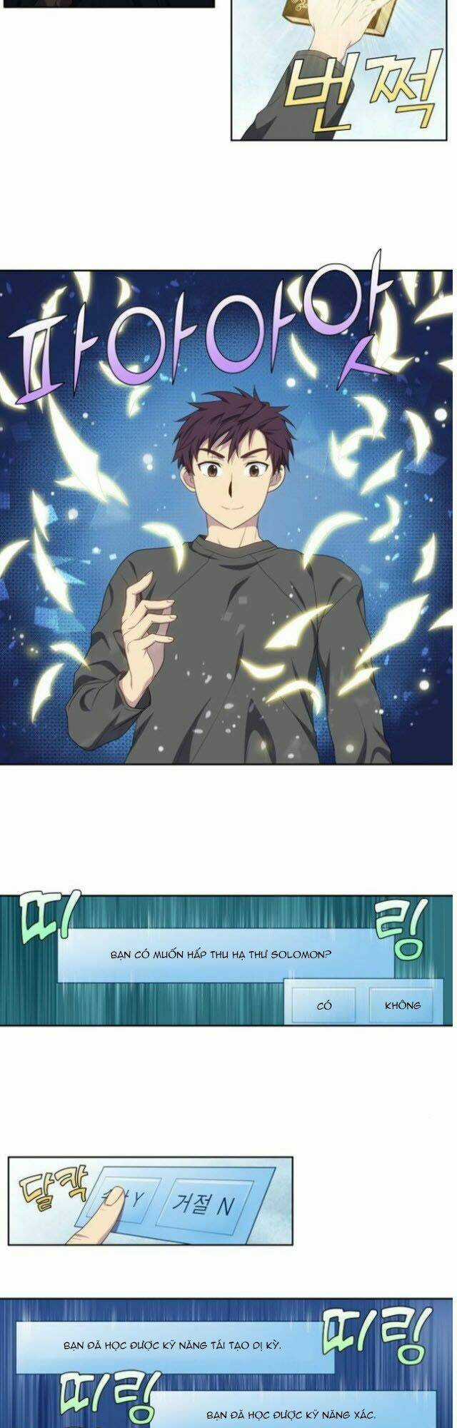 Thế Giới Game Thủ - Chapter 363 - Trang 14