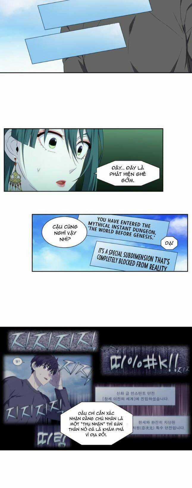 Thế Giới Game Thủ - Chapter 365 - Trang 3