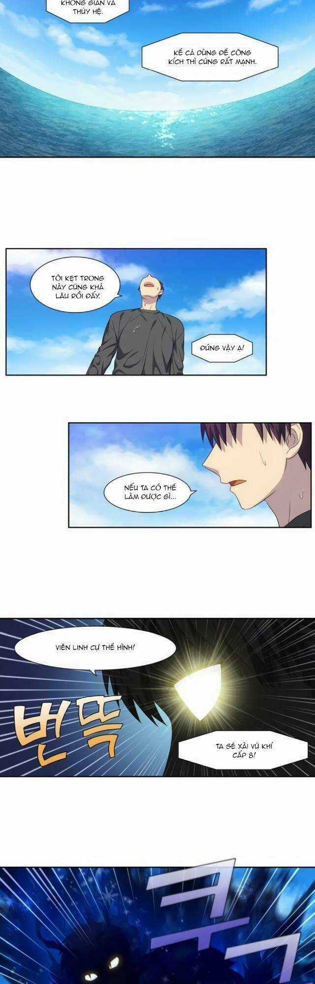 Thế Giới Game Thủ - Chapter 366 - Trang 13