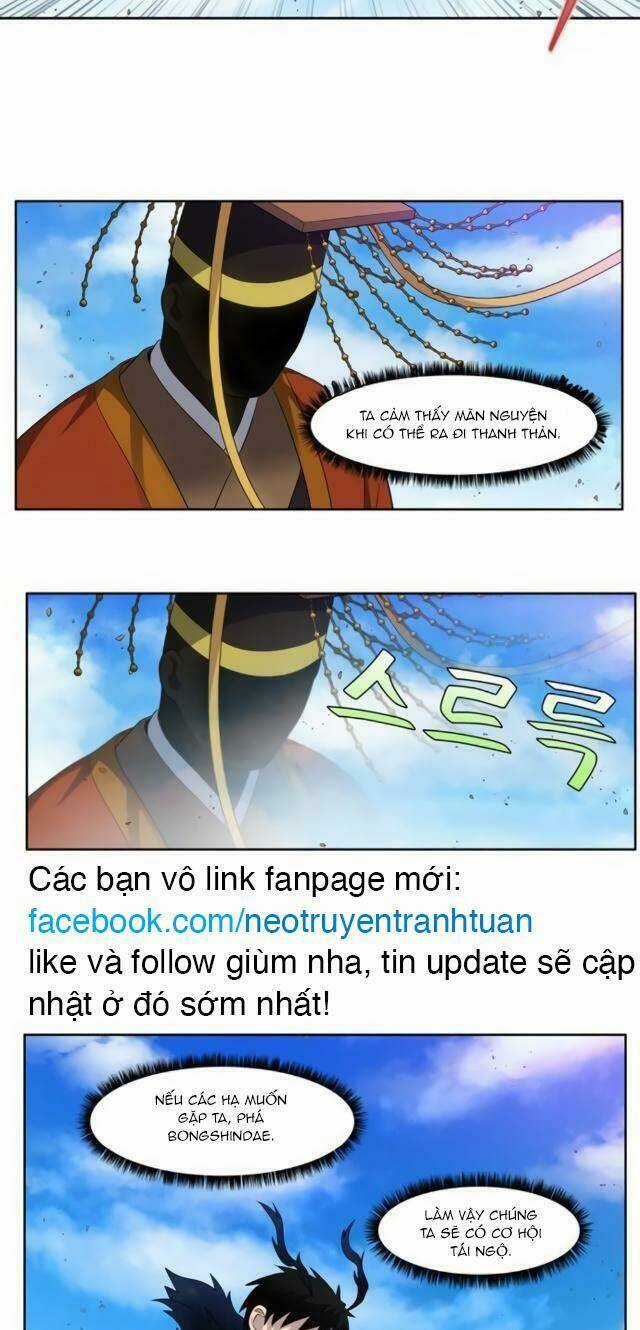 Thế Giới Game Thủ - Chapter 366 - Trang 19