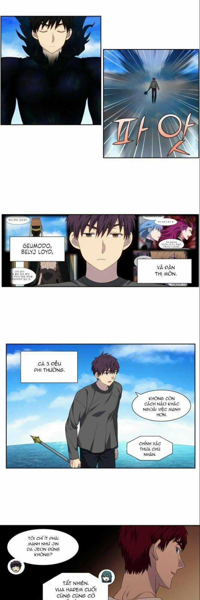 Thế Giới Game Thủ - Chapter 367 - Trang 2