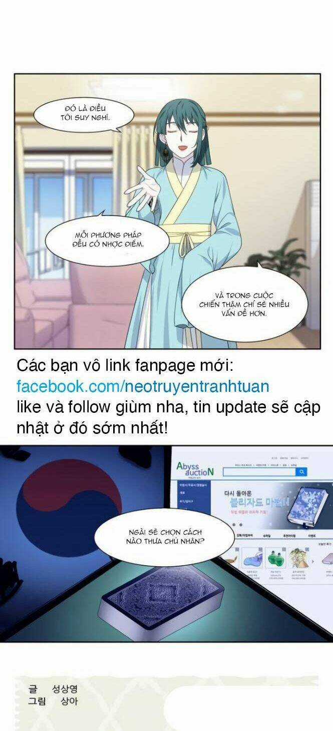 Thế Giới Game Thủ - Chapter 367 - Trang 20