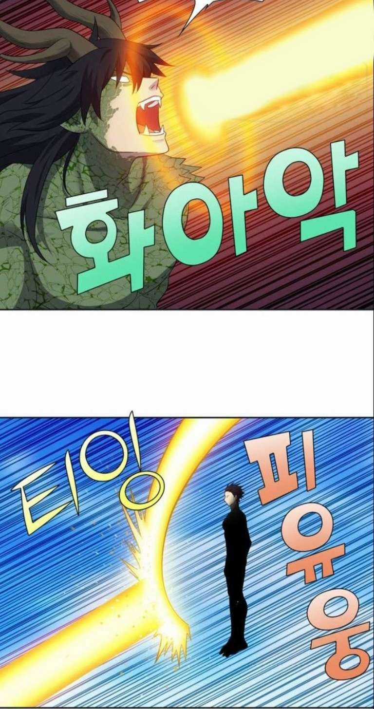 Thế Giới Game Thủ - Chapter 372 - Trang 25