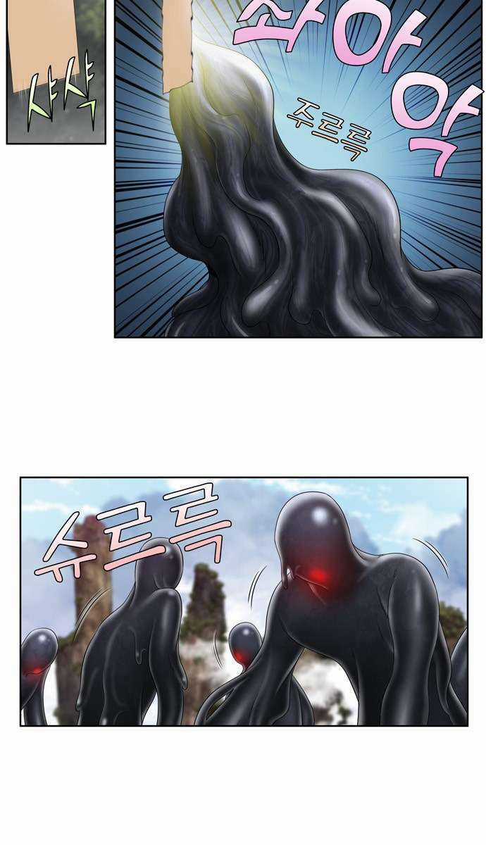 Thế Giới Game Thủ - Chapter 384 - Trang 18