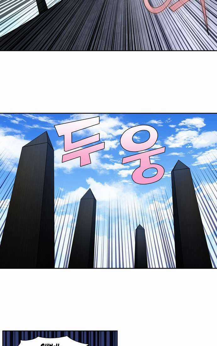 Thế Giới Game Thủ - Chapter 384 - Trang 21