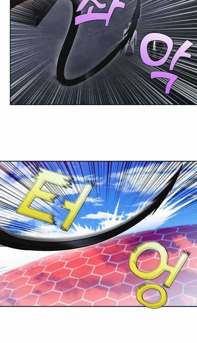 Thế Giới Game Thủ - Chapter 385 - Trang 12