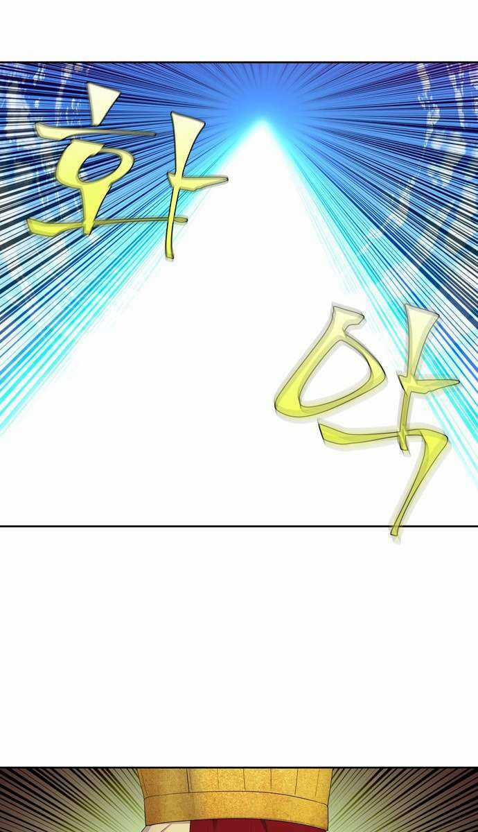 Thế Giới Game Thủ - Chapter 385 - Trang 22