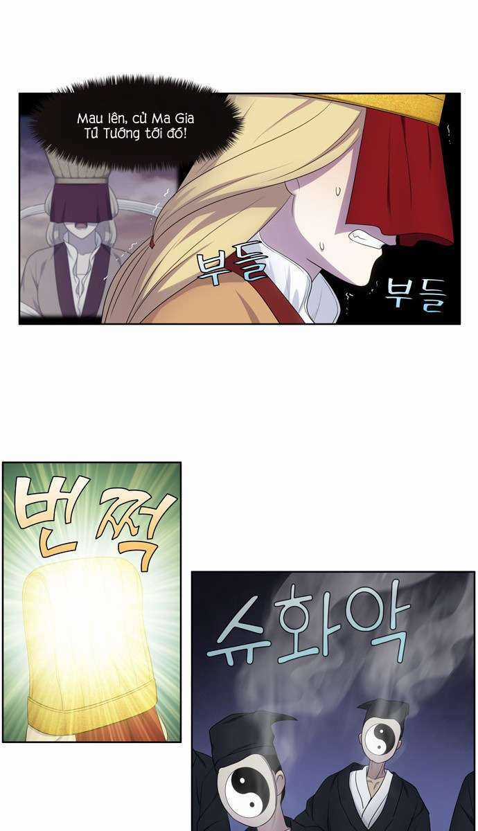 Thế Giới Game Thủ - Chapter 385 - Trang 24