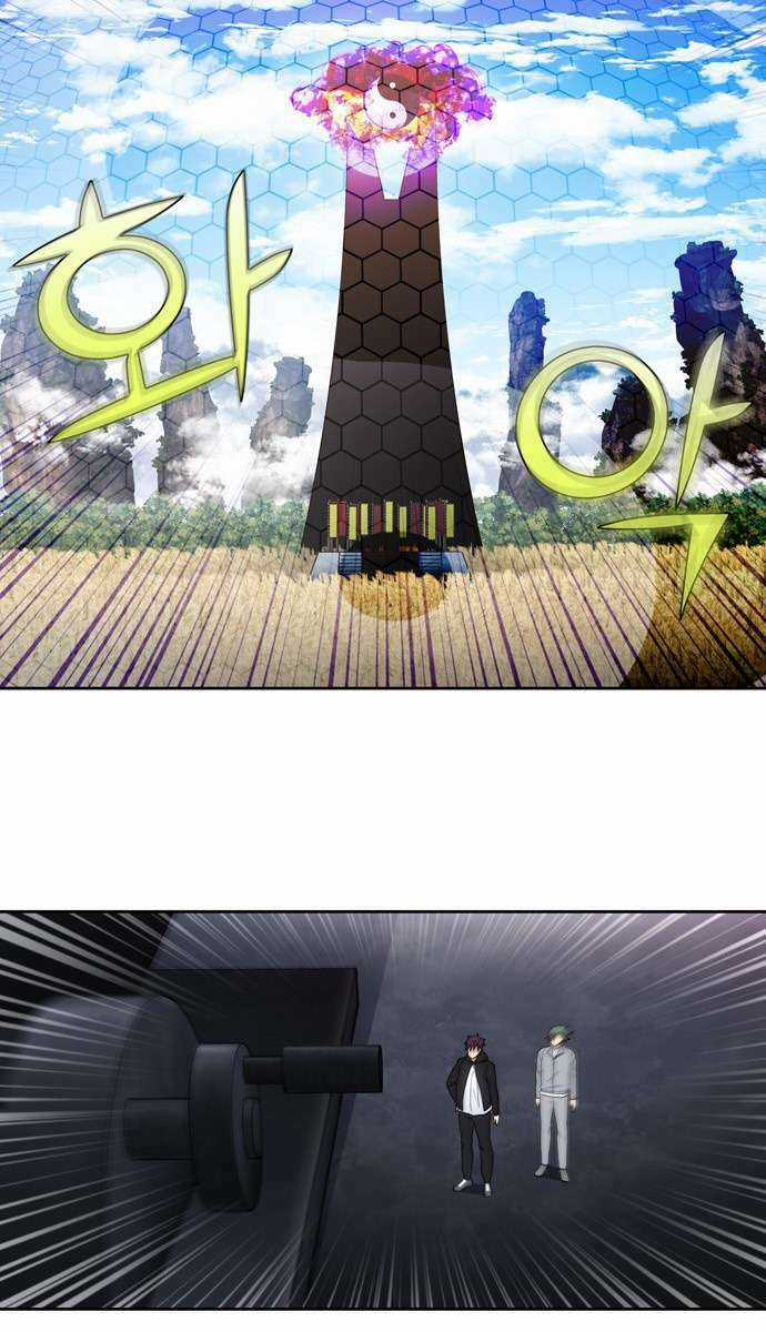 Thế Giới Game Thủ - Chapter 385 - Trang 28