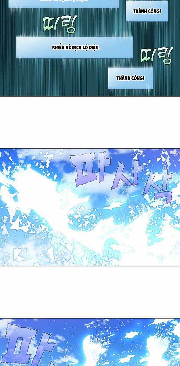 Thế Giới Game Thủ - Chapter 387 - Trang 12