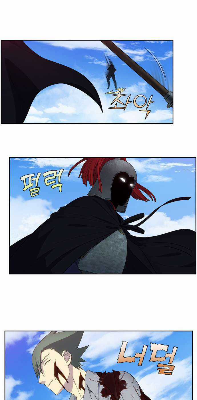 Thế Giới Game Thủ - Chapter 388 - Trang 11