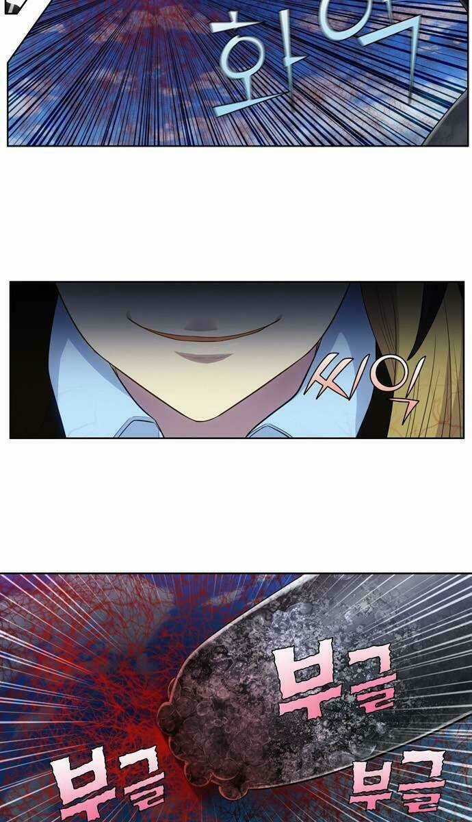 Thế Giới Game Thủ - Chapter 389 - Trang 12