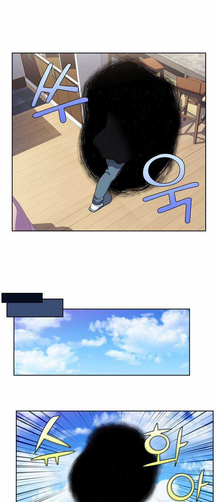 Thế Giới Game Thủ - Chapter 391 - Trang 21