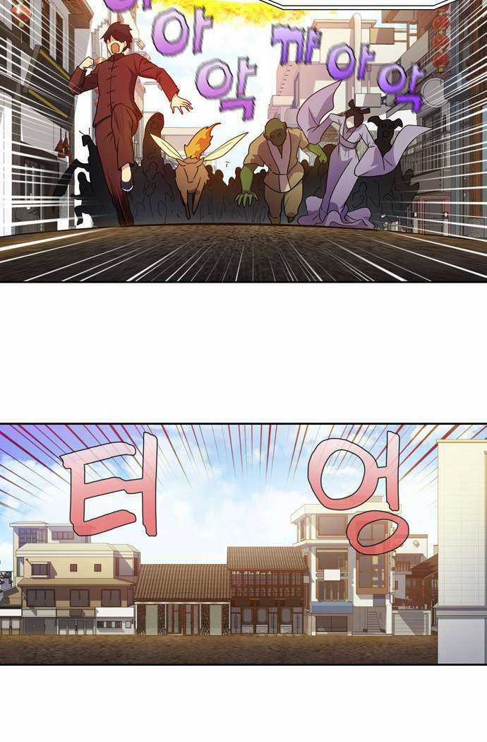 Thế Giới Game Thủ - Chapter 392 - Trang 3