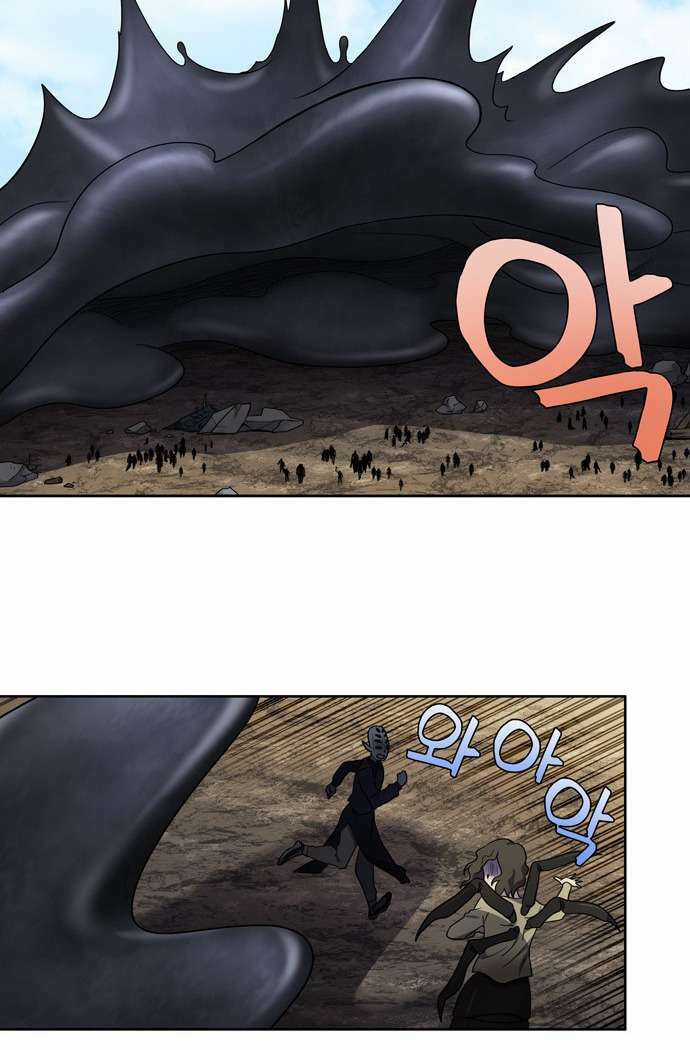 Thế Giới Game Thủ - Chapter 392 - Trang 9