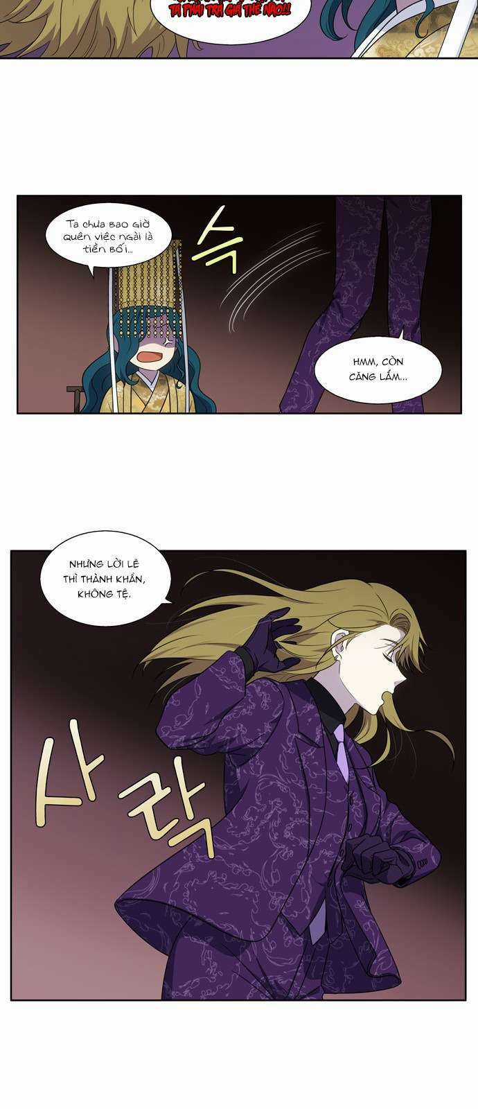 Thế Giới Game Thủ - Chapter 393 - Trang 5