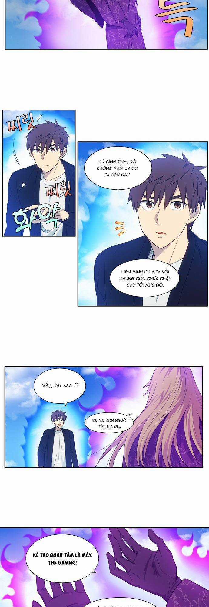 Thế Giới Game Thủ - Chapter 394 - Trang 7