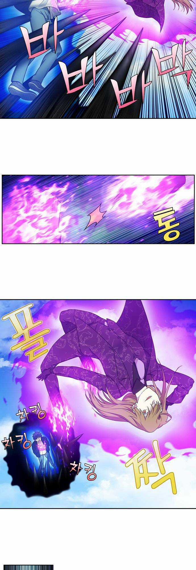 Thế Giới Game Thủ - Chapter 395 - Trang 4