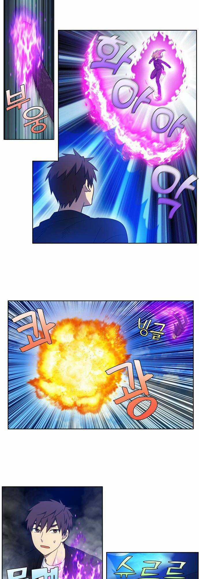 Thế Giới Game Thủ - Chapter 395 - Trang 5