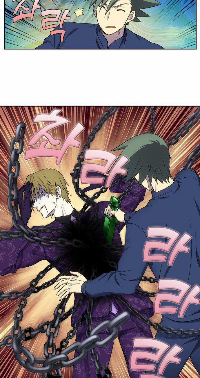 Thế Giới Game Thủ - Chapter 397 - Trang 7