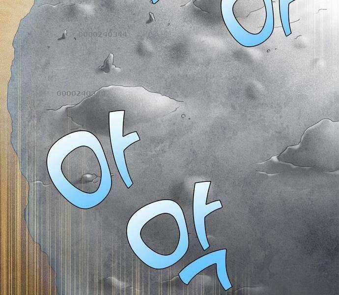 Thế Giới Game Thủ - Chapter 404 - Trang 17