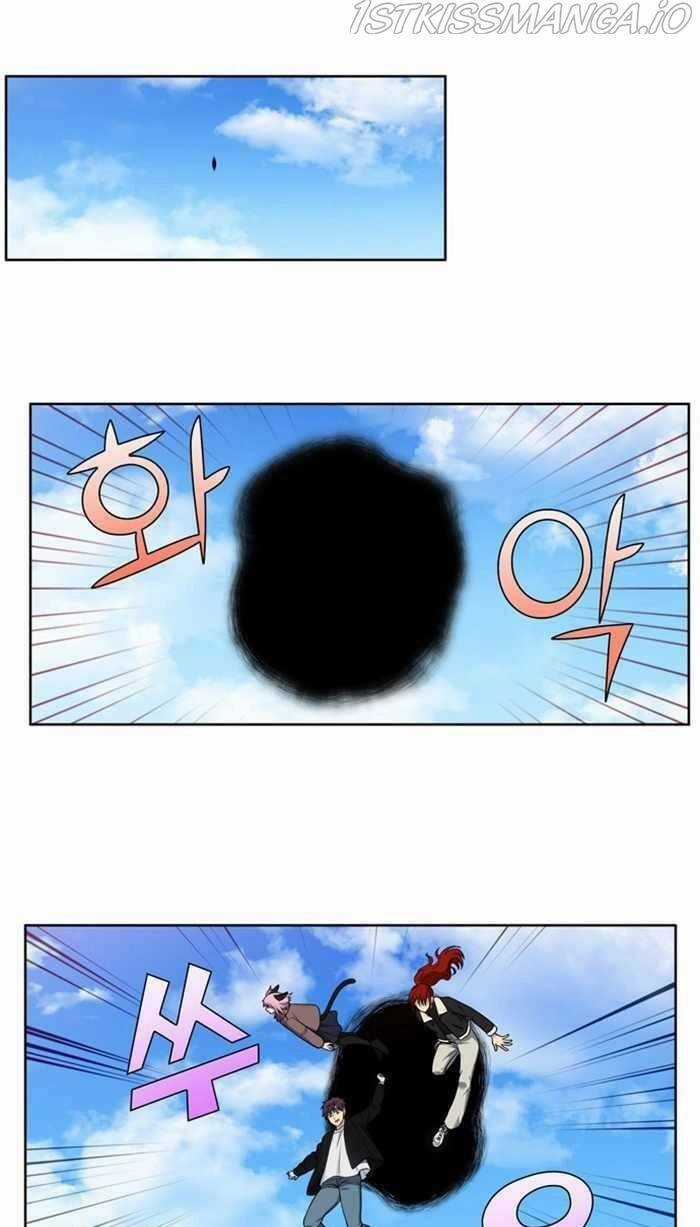 Thế Giới Game Thủ - Chapter 408 - Trang 7