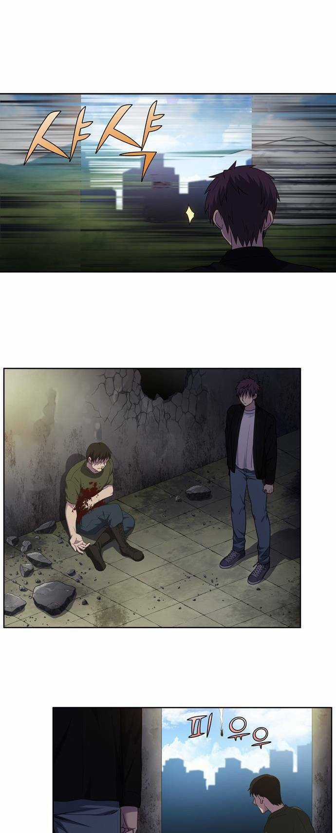 Thế Giới Game Thủ - Chapter 409 - Trang 11