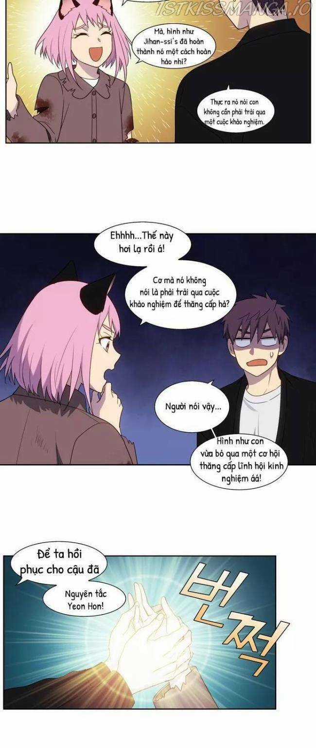 Thế Giới Game Thủ - Chapter 411.5 - Trang 17