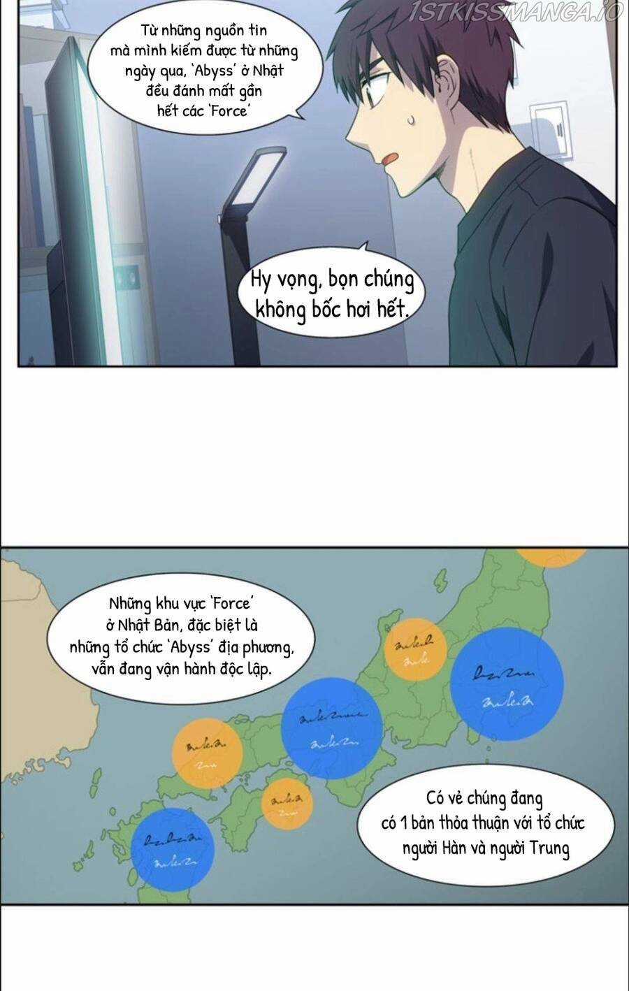 Thế Giới Game Thủ - Chapter 413 - Trang 19