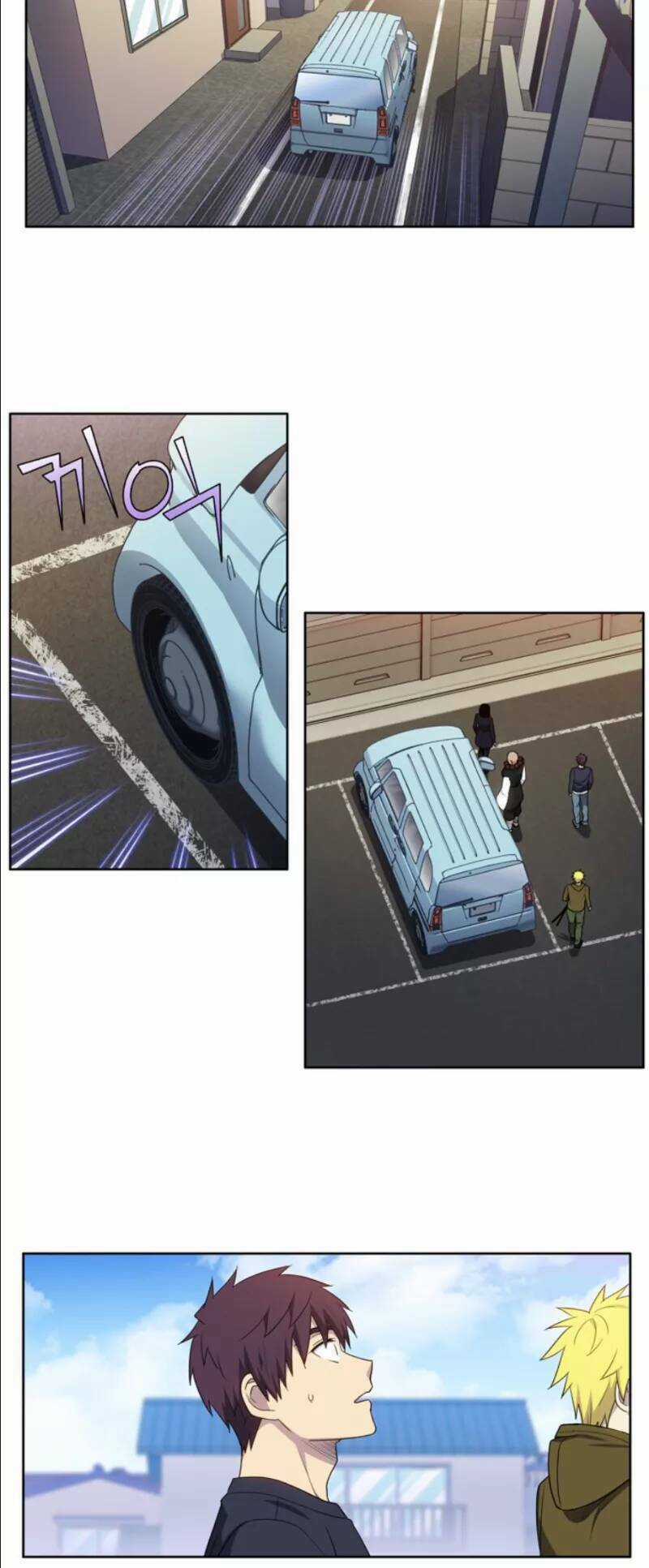 Thế Giới Game Thủ - Chapter 416 - Trang 5