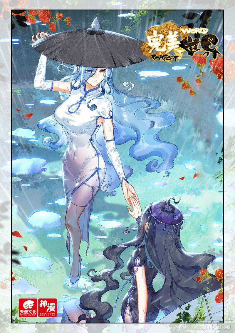 Thế Giới Hoàn Mỹ - Chapter 201 - Trang 1