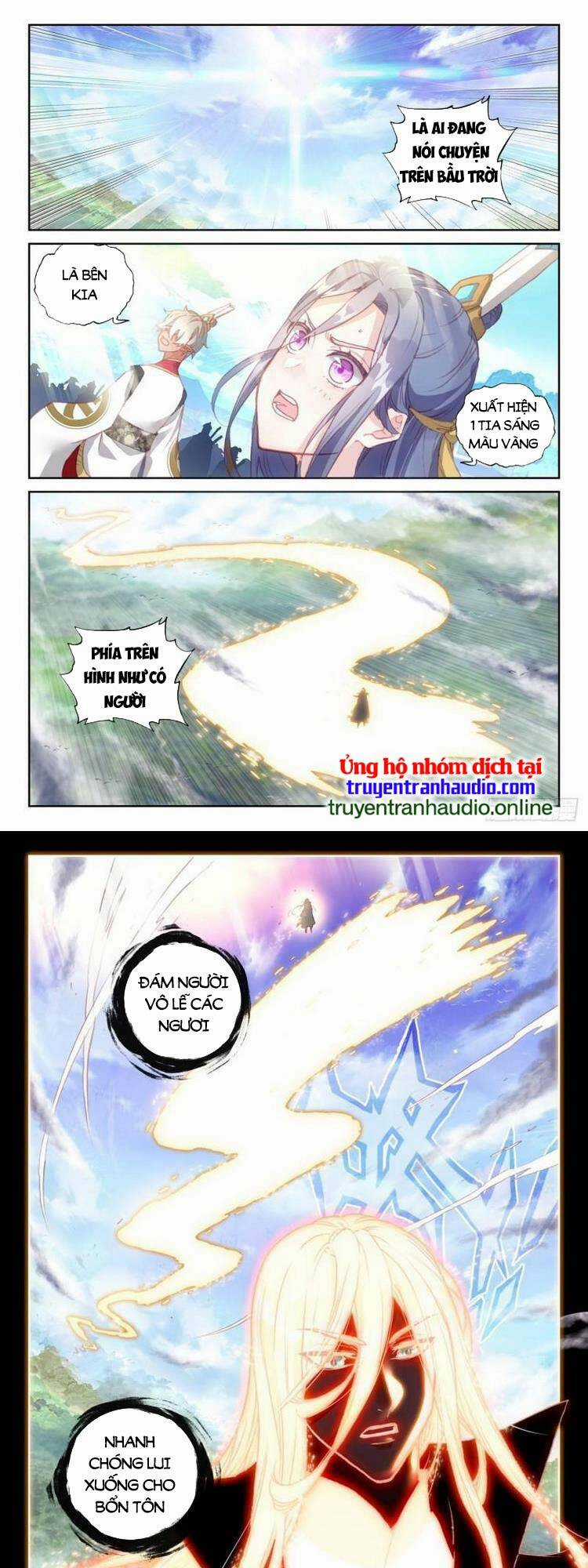 Thế Giới Hoàn Mỹ - Chapter 210 - Trang 1