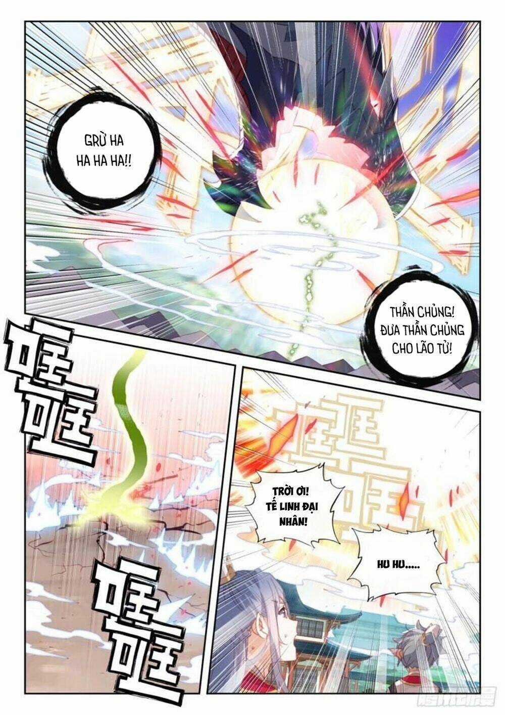 Thế Giới Hoàn Mỹ - Chapter 215 - Trang 4