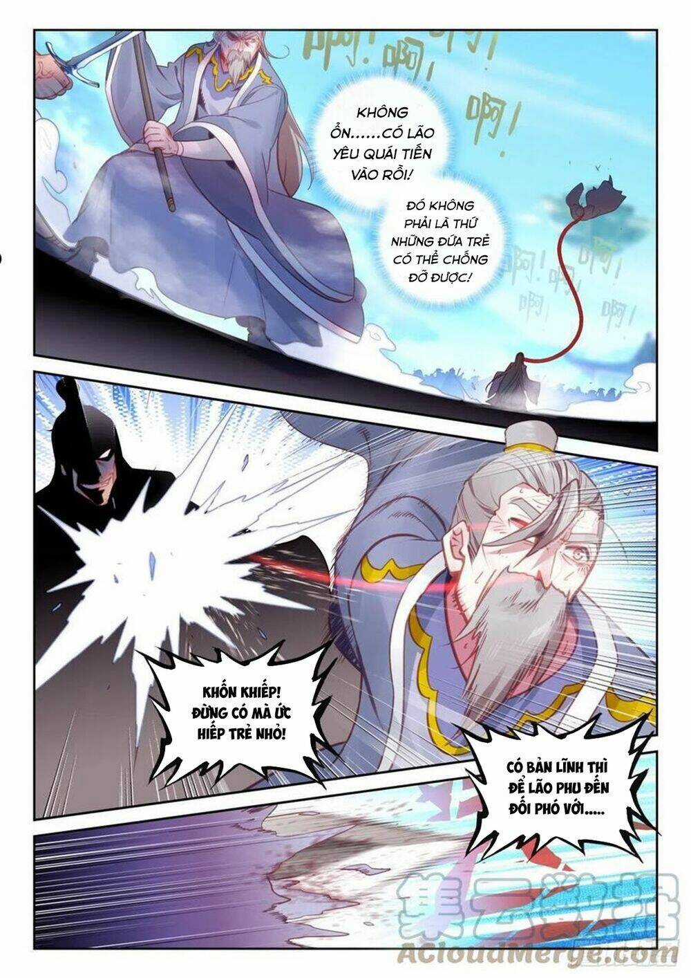 Thế Giới Hoàn Mỹ - Chapter 218 - Trang 5