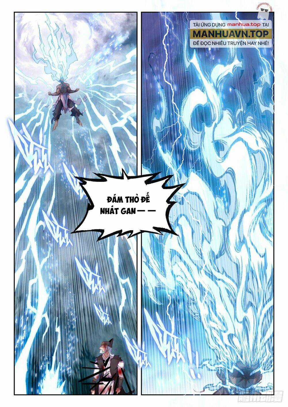 Thế Giới Hoàn Mỹ - Chapter 221 - Trang 6