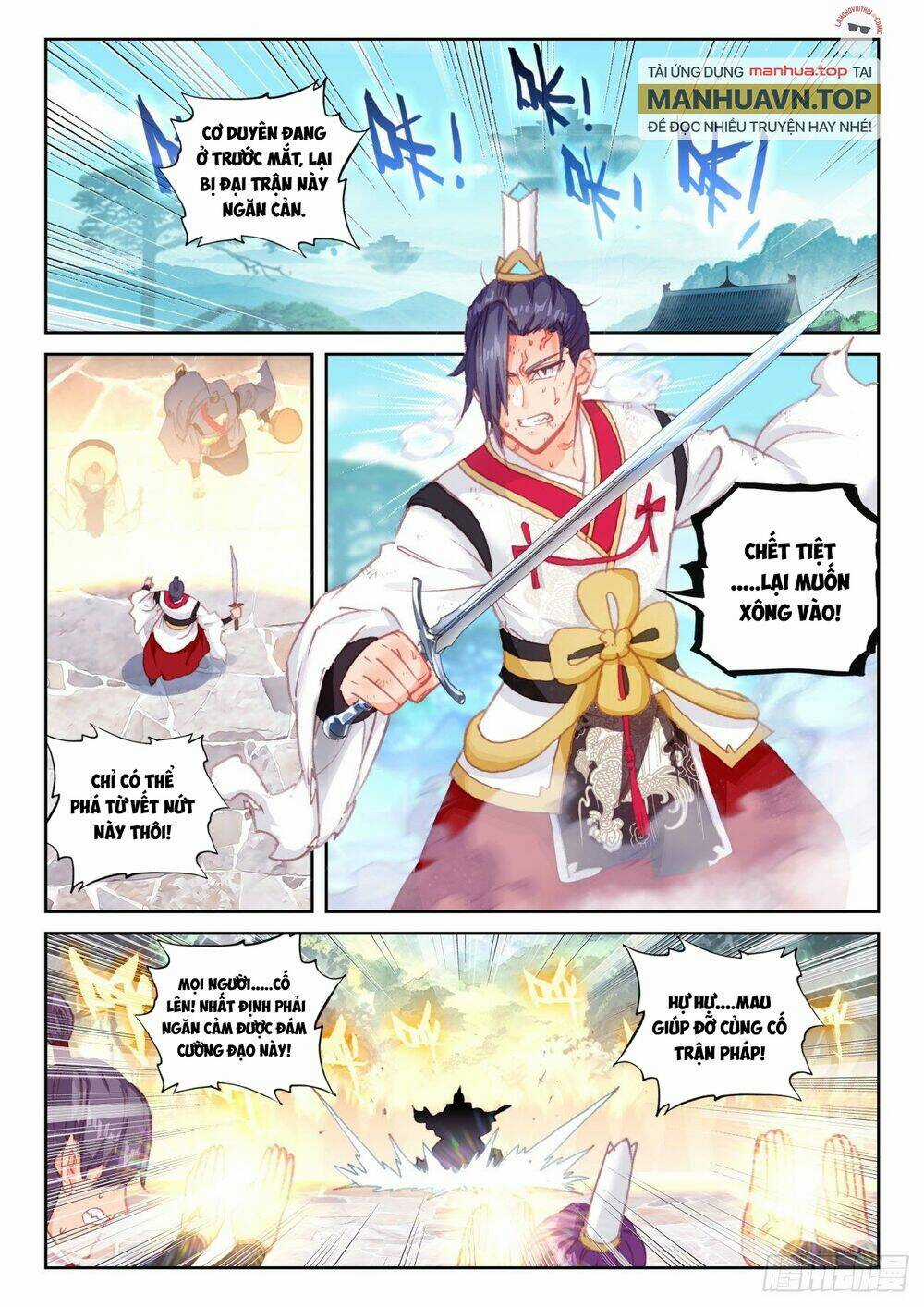 Thế Giới Hoàn Mỹ - Chapter 227 - Trang 4