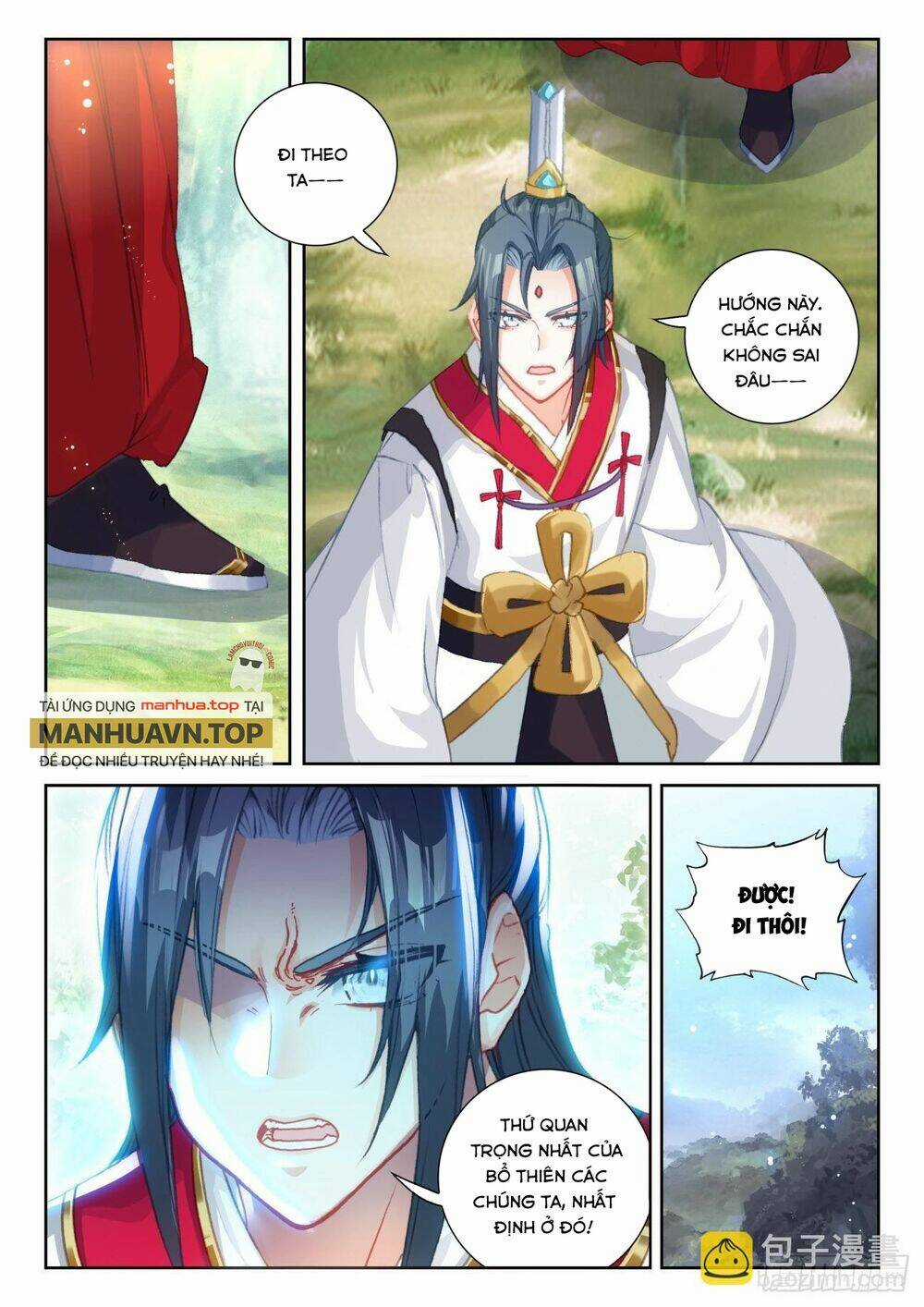 Thế Giới Hoàn Mỹ - Chapter 228 - Trang 4