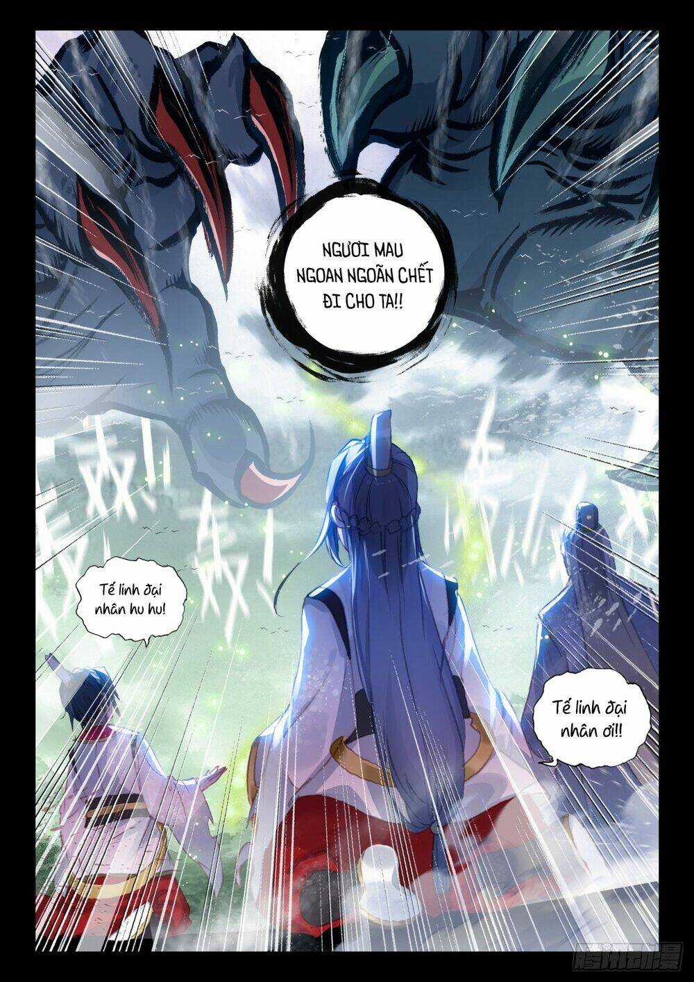 Thế Giới Hoàn Mỹ - Chapter 230 - Trang 4