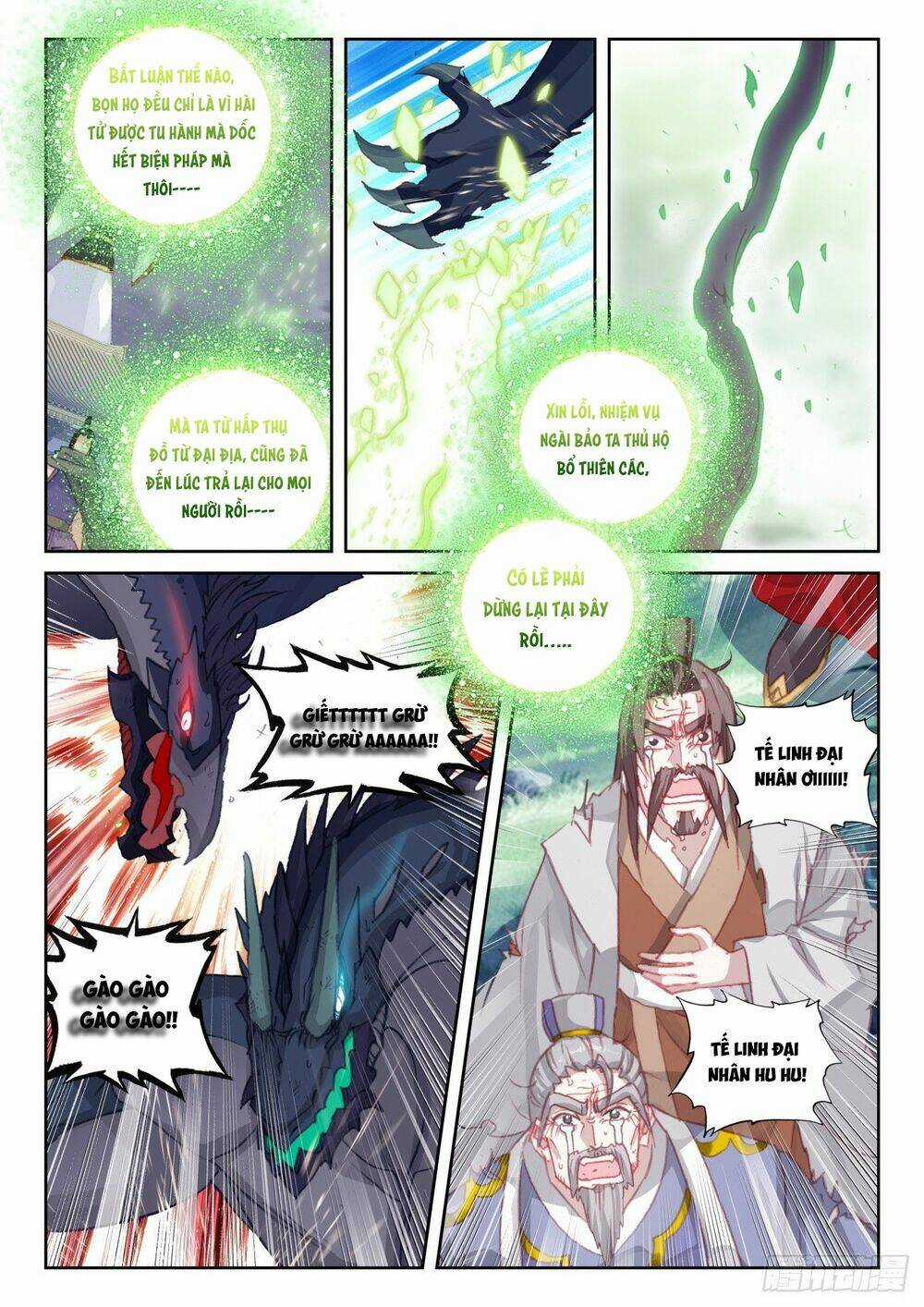 Thế Giới Hoàn Mỹ - Chapter 232 - Trang 11