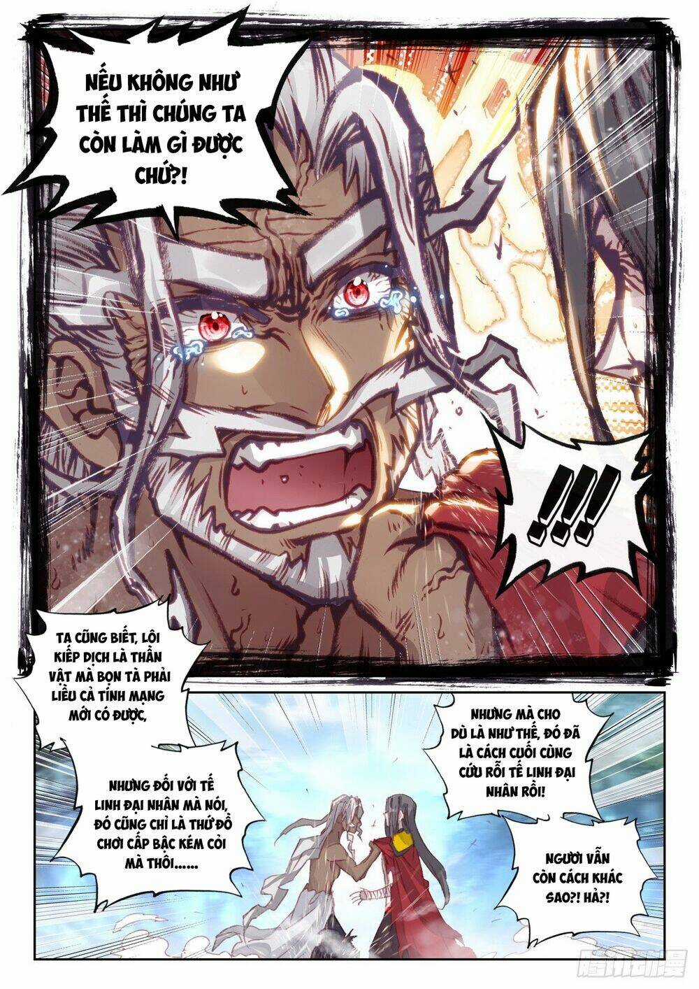 Thế Giới Hoàn Mỹ - Chapter 232 - Trang 6