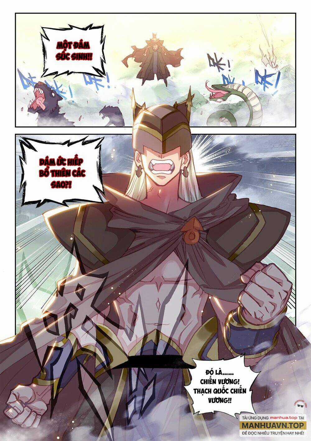 Thế Giới Hoàn Mỹ - Chapter 236 - Trang 11